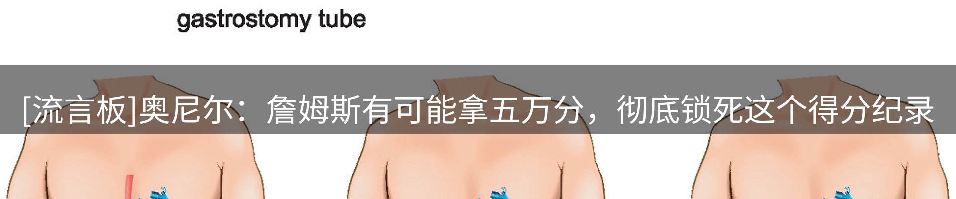 今日资讯